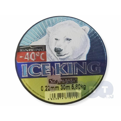 Леска Balsax 'Ice King '30m 022 /10