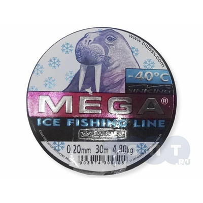 Леска XPS fluorocarbon 30 м 0,14  \10