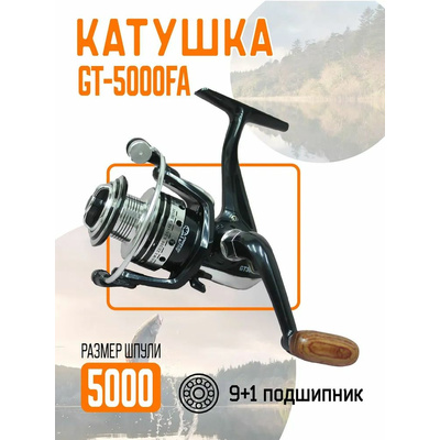 Катушка GT5000FA 9+1 BALL,BEARING