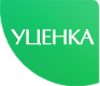 Уценка