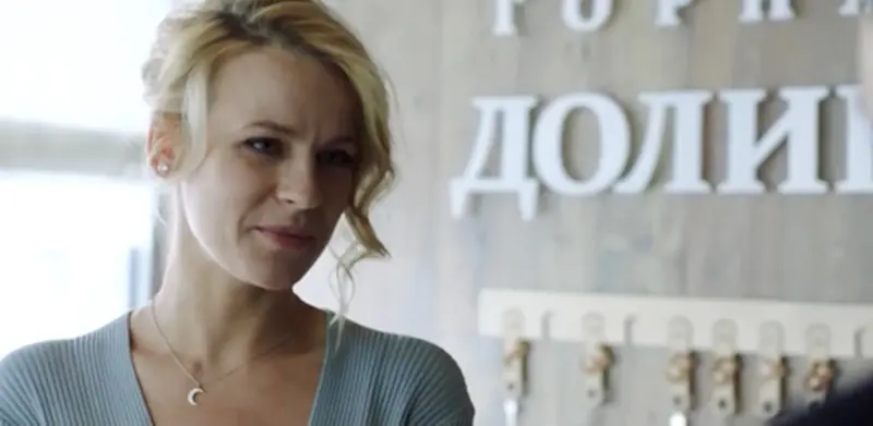 Александра Ребенок в фильме «Мертвое озеро»