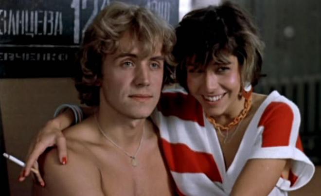 Андрей Соколов и Наталья Негода