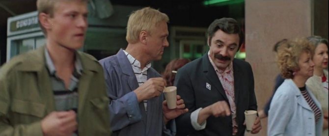 Владимир Меньшов