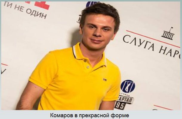 всегда отлично выглядит