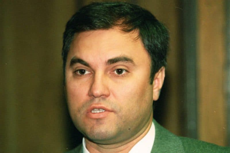 Вячеслав Володин в молодости